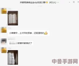 黑店不打烊热门事件今日最新:顾客吐槽频发,内幕揭秘让人震惊,真相大白不容错过! 黑店不打烊热门事件今日最新:顾客吐槽频发,内幕揭秘让人震惊,真相大白不容错过!