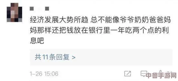 男生将坤坤申请女生的开元,网友热议其创意与勇气,颠覆传统性别角色的精彩瞬间 男生将坤坤申请女生的开元,网友热议其创意与勇气,颠覆传统性别角色的精彩瞬间