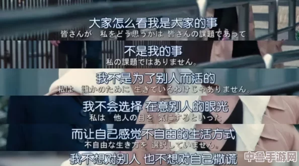 男生将坤坤申请女生的开元,网友热议其创意与勇气,颠覆传统性别角色的精彩瞬间 男生将坤坤申请女生的开元,网友热议其创意与勇气,颠覆传统性别角色的精彩瞬间