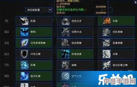 全面解析：征服者雷萨赫尔顿任务攻略，助你轻松通关挑战之旅！