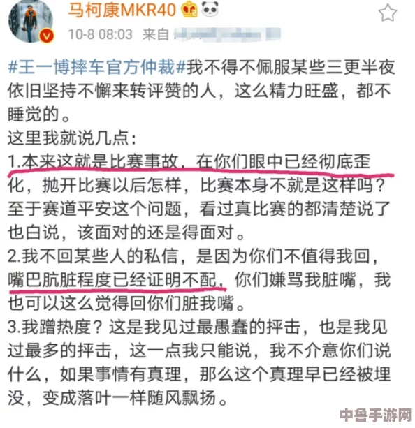 吴梦梦教练指导学游泳，网友热评“专业又耐心，让我从零基础变成自信小鱼”