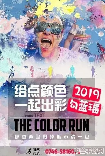 色五月激情五月：用户热评激发无限创意，引领时尚潮流与情感共振的精彩体验