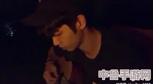 王莲阿炳506宿舍内容：谁是深夜偷吃零食的＂幽灵＂？室友间的欢乐与秘密