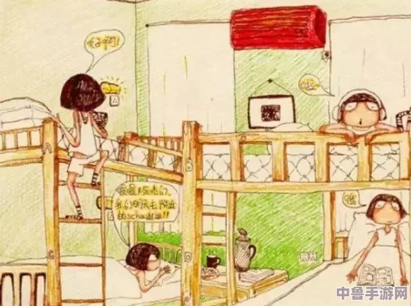 王莲阿炳506宿舍内容:谁是深夜偷吃零食的"幽灵"?室友间的欢乐与秘密 王莲阿炳506宿舍内容:谁是深夜偷吃零食的"幽灵"?室友间的欢乐与秘密