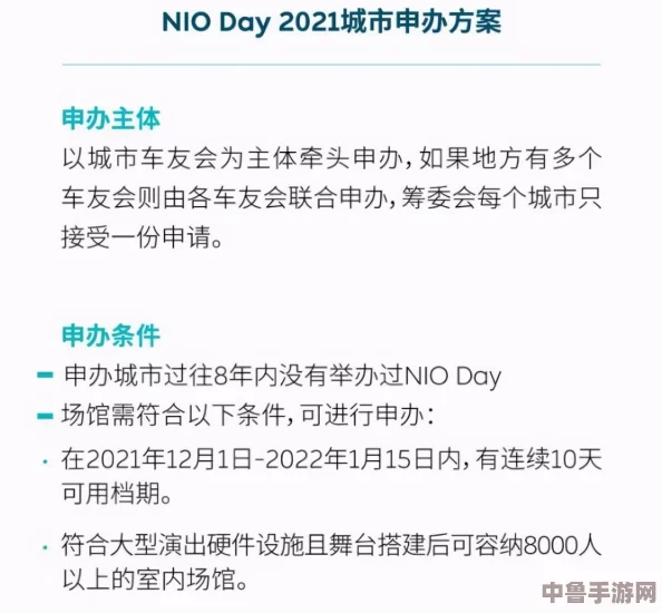 黄品汇Abb安装：用户热评与专业见解相结合的完美解决方案与经验分享