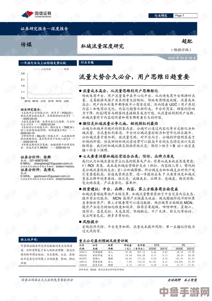 黄品汇Abb安装：用户热评与专业见解相结合的完美解决方案与经验分享