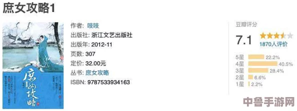 舌尖上的征服沈青訸的名字谁起的，探讨其背后故事与文化含义的深刻见解