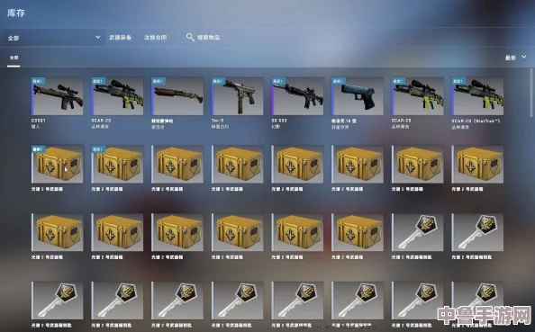 CSGO光谱2号宝箱:珍稀刀款大放送,哪一款将震撼你的收藏? CSGO光谱2号宝箱:珍稀刀款大放送,哪一款将震撼你的收藏?