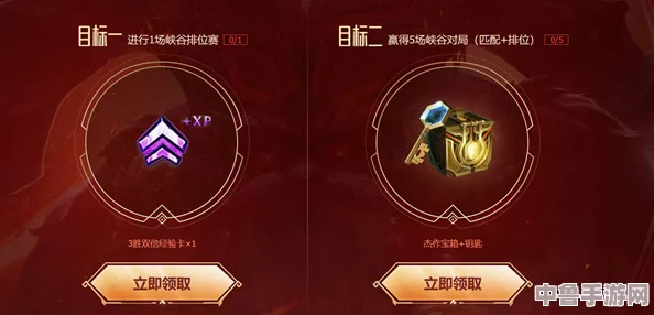 LOL神话商店：更新频率大曝光，多久上新一次让你不再错过！