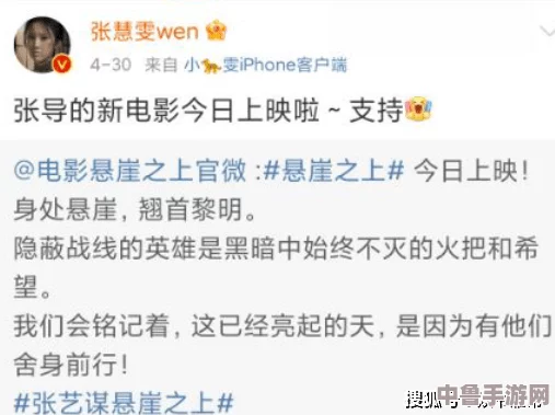 黑料吃瓜在线:用户独到见解揭示真相,解读娱乐圈的潜规则与内幕故事 黑料吃瓜在线:用户独到见解揭示真相,解读娱乐圈的潜规则与内幕故事