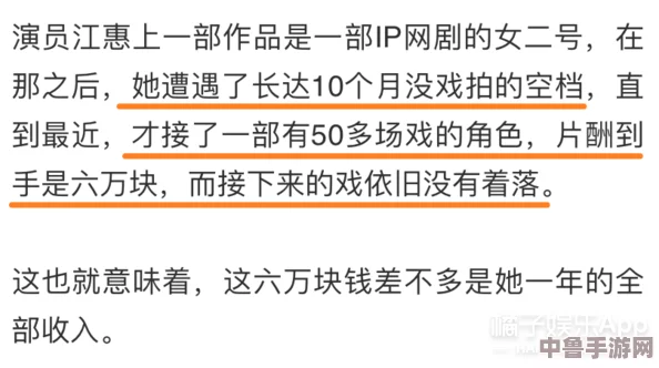 黑料吃瓜在线:用户独到见解揭示真相,解读娱乐圈的潜规则与内幕故事 黑料吃瓜在线:用户独到见解揭示真相,解读娱乐圈的潜规则与内幕故事