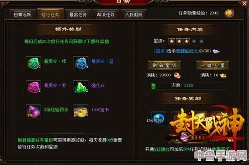 第四色777：探索欲望迷宫，解锁隐秘快感，开启成人游戏新纪元
