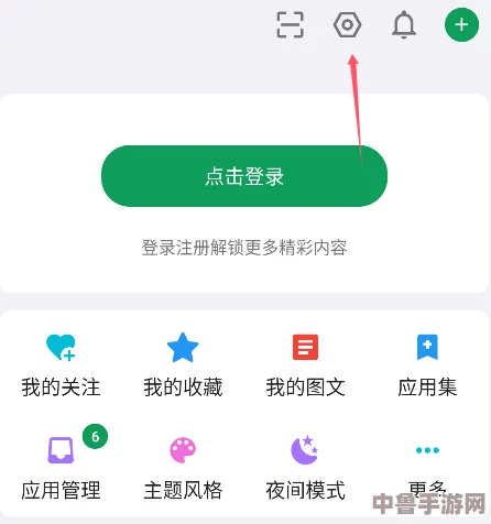 美区App Store2023年免费应用推荐:用户评价与见解完美融合,畅享无限可能! 美区App Store2023年免费应用推荐:用户评价与见解完美融合,畅享无限可能!