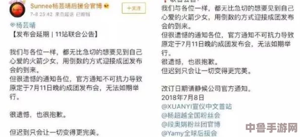 男生把自己的宝剑放到女生的qq里，这个行为究竟意味着什么？看完评论你会有所启发！