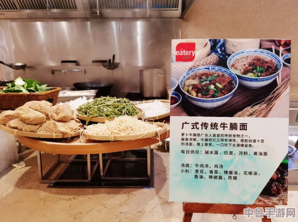 四川少扫搡BBw搡BBBB，带你体验独特的美食文化与地道的地方风情，让旅行更加难忘！