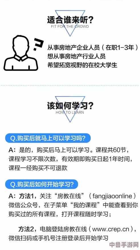 色狗网站：用户真实评价与见解深度剖析，带你走进这个丰富多彩的在线社区
