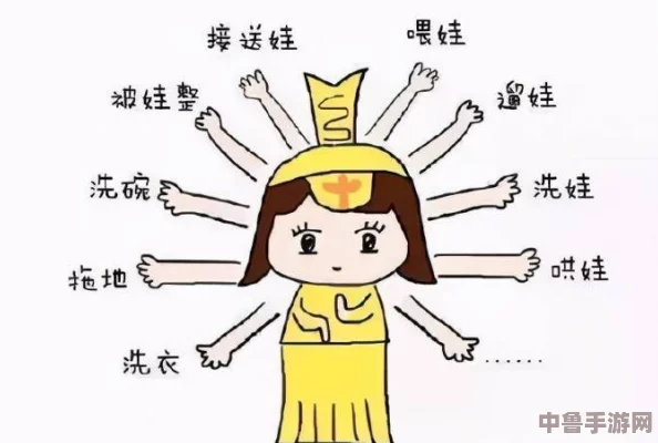 高冷男生一泡尿快憋哭知乎：小细节揭示自我保护背后的脆弱与真实情感