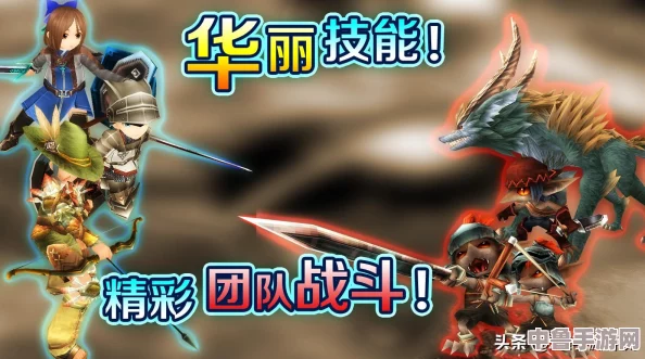 2024最新指南：FF14诗人职业任务接取地点与流程！