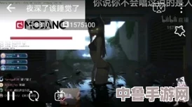 暴躁老阿姨CSGO:一场令人捧腹的游戏之旅,解锁老玩家的疯狂与幽默感! 暴躁老阿姨CSGO:一场令人捧腹的游戏之旅,解锁老玩家的疯狂与幽默感!