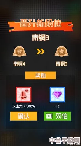 用户盛赞九妖9.1免费版安装体验，畅享无限乐趣与便捷操作！
