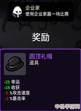 全面解锁土豆兄弟Jack：职业图鉴深度探索指南