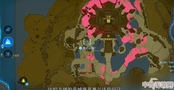 《塞尔达传说：王国之泪》！如何获取珍稀天空白刃剑攻略大全