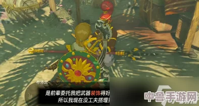 《塞尔达传说：王国之泪》！如何获取珍稀天空白刃剑攻略大全