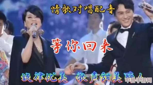 嘿呦一二呦，这是一首让人忍不住跟着节奏摇摆的歌曲，你也是这样想的吗？