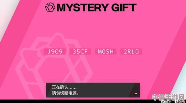 《宝可梦剑盾》中先机球购买地点大公开，速来get捕捉神技！