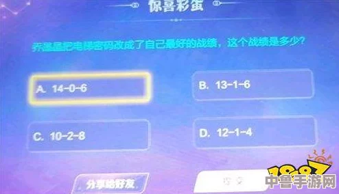 黑料福利大爆料：揭秘隐藏的游戏彩蛋，解锁你不知道的惊喜内容