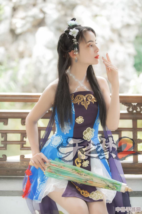 天美麻花果冻苏蜜清歌写真：一场视觉盛宴，让你沉醉在游戏与现实的交织中