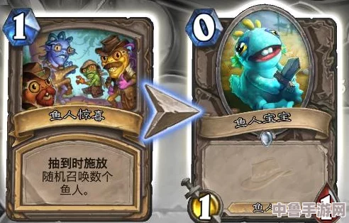 炉石传说沉没之城：玩转新版本鱼人萨满，打造无敌水下军团卡组攻略！