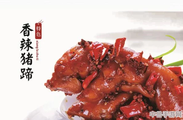 学霸的鸡扒秘籍：用味蕾记忆，在学霸的鸡扒上背单词，解锁舌尖上的词汇力
