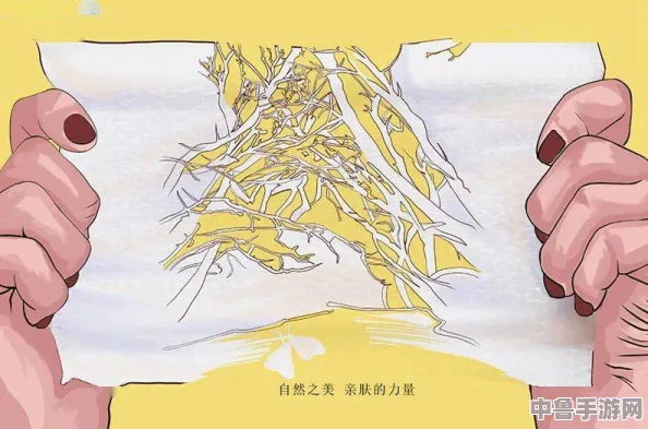 啪啪奥美动态图：用户热议与体验分享，揭示动态图背后的魅力与创新之处