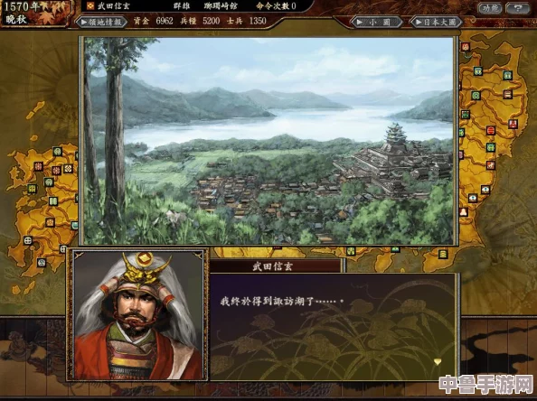 《信长之野望11：天下创世》独门秘笈，助你霸业速成策略大公开！