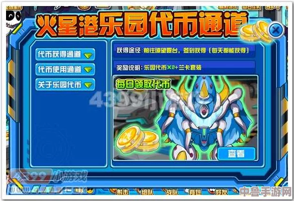 赛尔号玄冰材料神秘产地，全面攻略助你轻松获取珍稀资源！