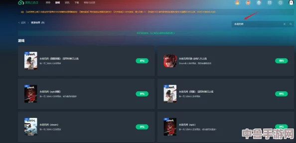 解锁流畅新视界：永劫无间帧率显示全攻略，畅享丝滑游戏体验！