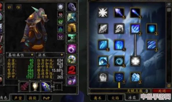 魔兽世界：轻松指南，如何优雅地放弃并重置你的专业技能！