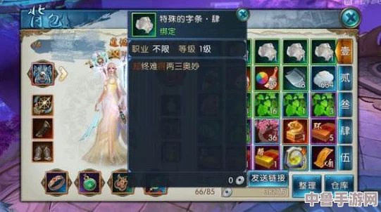 《只狼》终极挑战：白蛇BOSS高效击杀策略全攻略！