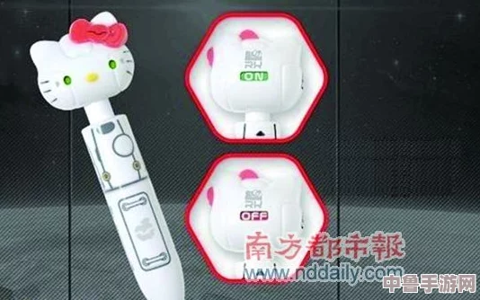 “BT Kitty”：用户热赞这款产品，展现创意与可爱并存的完美结合体验！