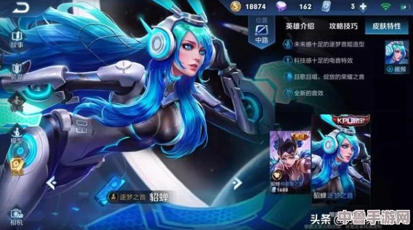 DNF小型信仰圣杯:强化之旅的神奇助力与隐藏用途! DNF小型信仰圣杯:强化之旅的神奇助力与隐藏用途!