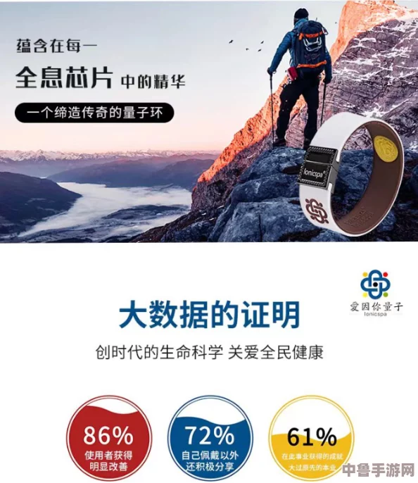 大地资源二十七在线观看免费高清，网友热评：画质超清晰，沉浸式体验让人欲罢不能！