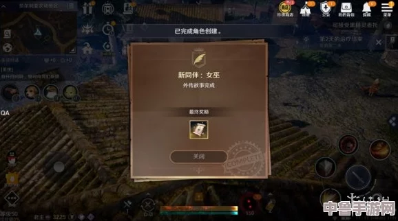 解锁无限宝藏！无主之地3金钥匙全，高效刷法视频教程来袭！