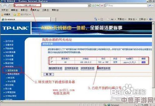 一触即发!pronxxxx：激情四射的虚拟世界,等你来征服