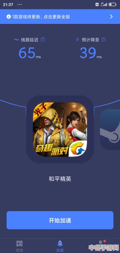 日韩不卡，畅玩无阻：解锁跨国游戏新体验，享受极速连接的电竞盛宴