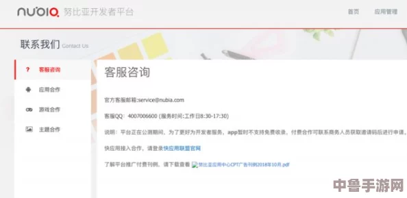 HDXXXXHD100%,用户反馈完全融入:体验至上,品质保证,让我们一起探索最佳使用感受与满意度提升之路! HDXXXXHD100%,用户反馈完全融入:体验至上,品质保证,让我们一起探索最佳使用感受与满意度提升之路!