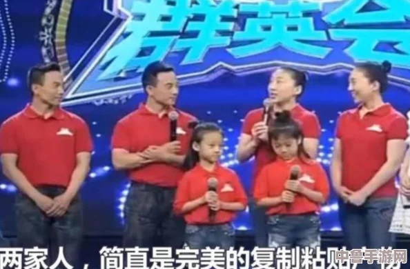 妙妙双胞胎1-2全：网友热评9.5分，精彩剧情引发观众狂欢