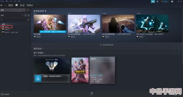 轻松找到Steam交易记录：9位交易号查看指南全解析！