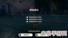 《原神》世界：丘丘人面具隐藏地点大搜罗！