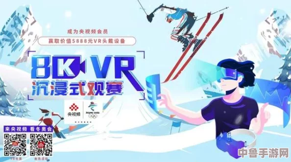 下载黄色视频,解锁隐藏关卡,体验不一样的游戏乐趣 下载黄色视频,解锁隐藏关卡,体验不一样的游戏乐趣